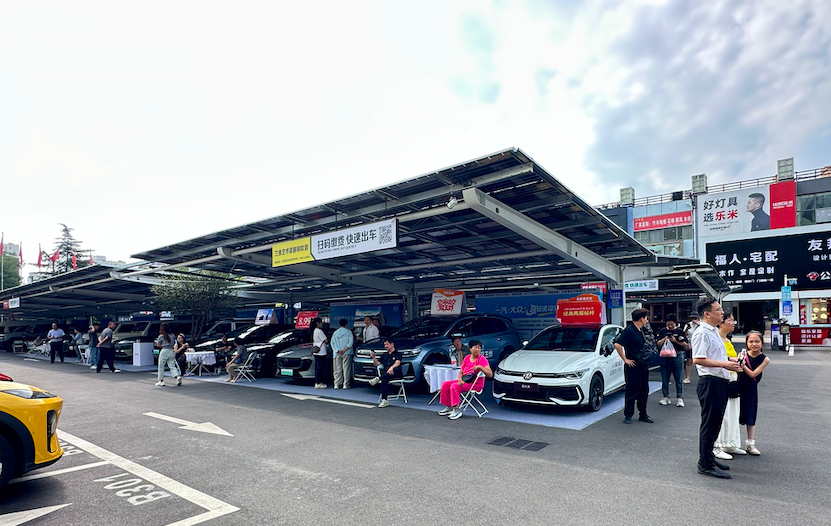 圆满收官！“冰爽驾期 畅享夏日”夏季车展在红星美凯龙落下帷幕